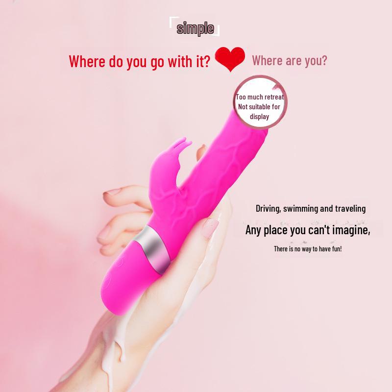 Двойной вибратор-кролик для точки G – Трансграничная симуляция для женского удовольствия