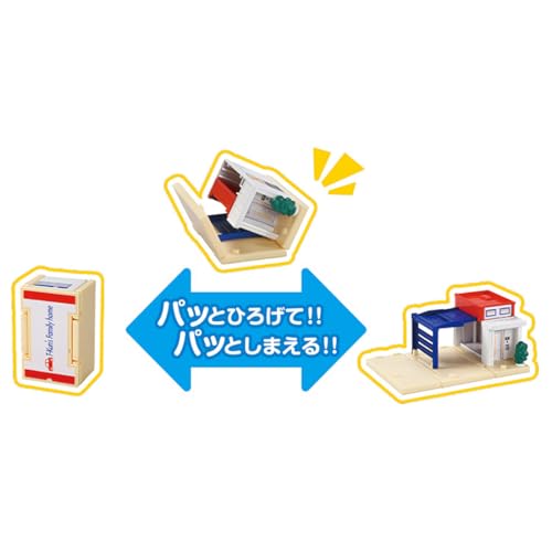 Takara Tomy Tomica Набор соединительных дорог Tomica World & Town (Включает Дом Ти-куна) Игрушечная машинка-миниатюра для детей от 3 лет и старше