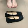 Французские ретро туфли Мэри Джейн женские 2025 осень новинка квадратный носок неглубокий вырез балетки одинарные туфли внутренняя высота увеличение маленькие кожаные туфли