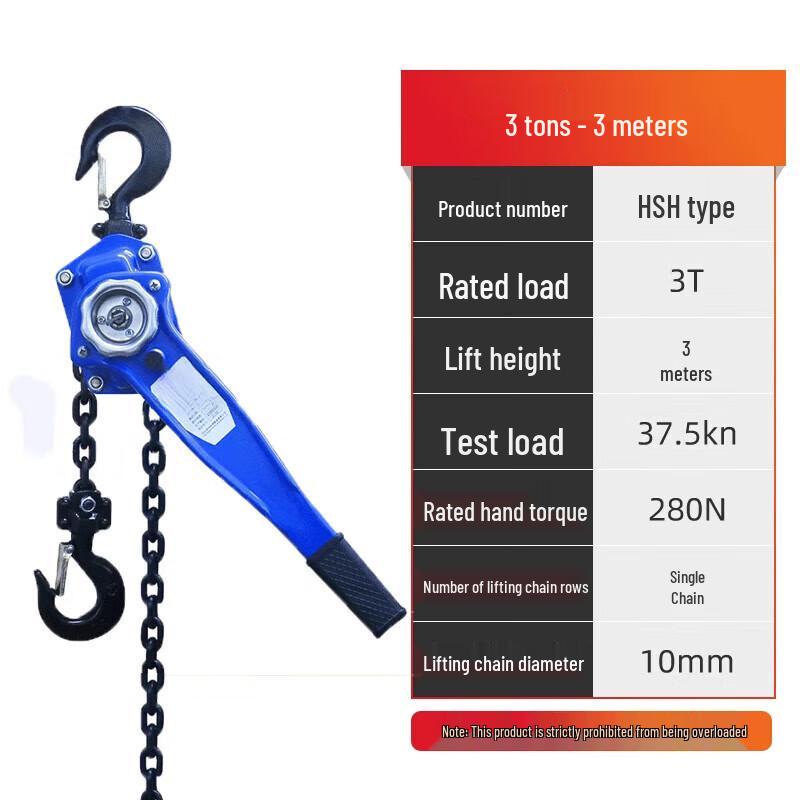 Jundingying Manual Lever Hoist