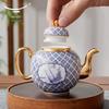 Auratic 'Four Seas Rising Peace' Chinese Ceramic Tea Set