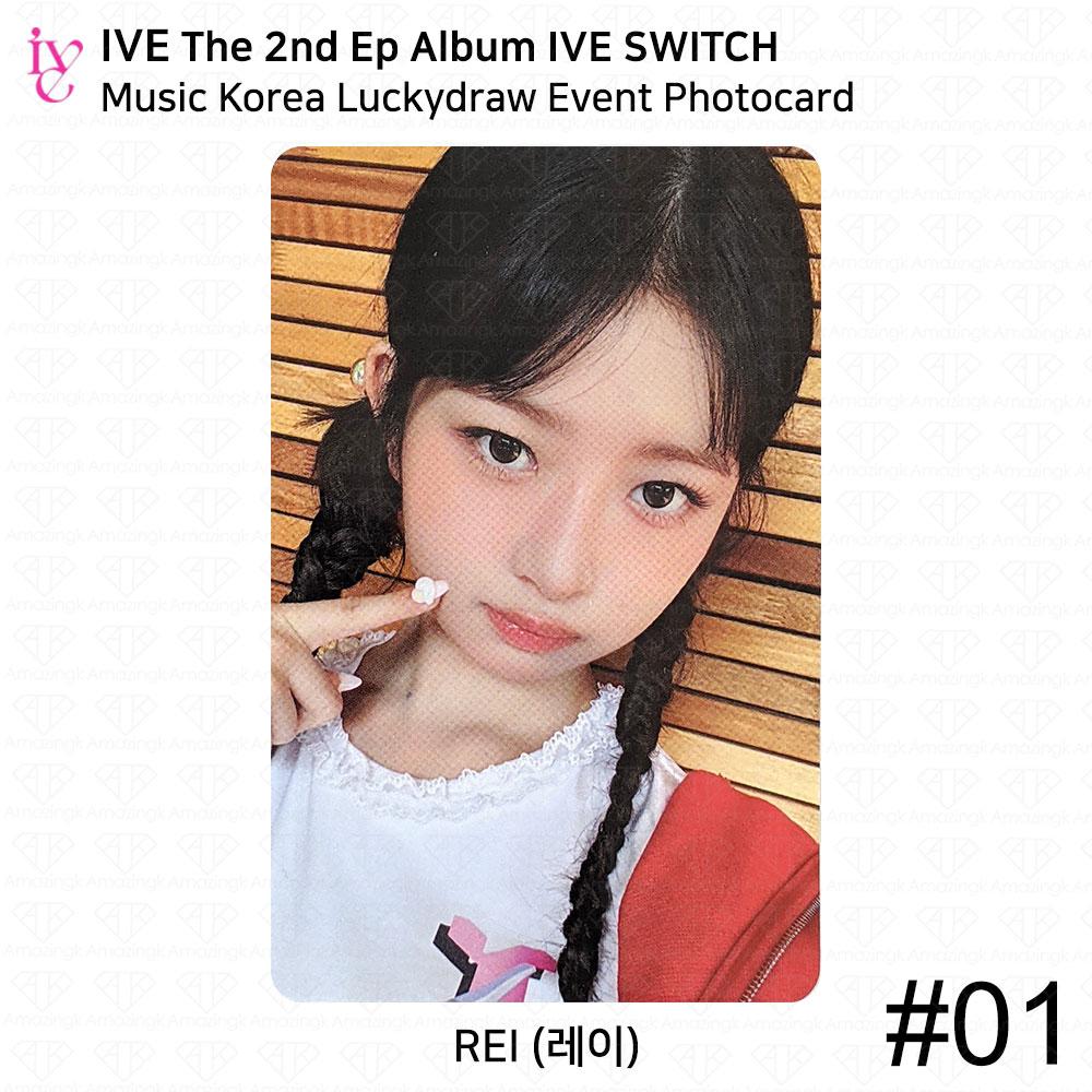 IVE Второй EP-альбом IVE SWITCH MusicKorea Lucky Draw Фотокарточка Polaroid KPOP
