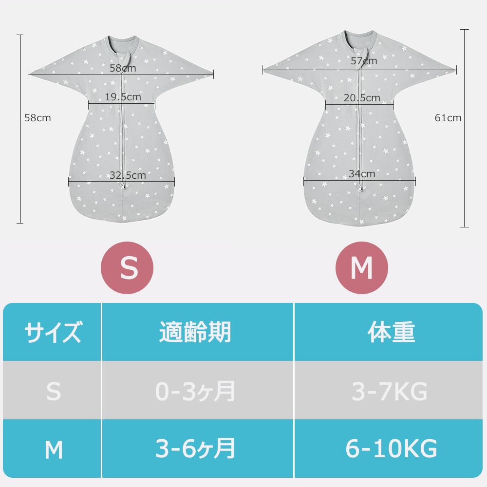 HEARTST Baby Night Cry Miracle Предотвращает Moro Новорожденный Молния Ребенок Ребенок Ребенок Спящий Ребенок Ребенок Мягкий для ребенка Стабильный сон Пеленание, Пеленание,