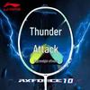 Li-Ning Бадминтонная ракетка Lightning 10