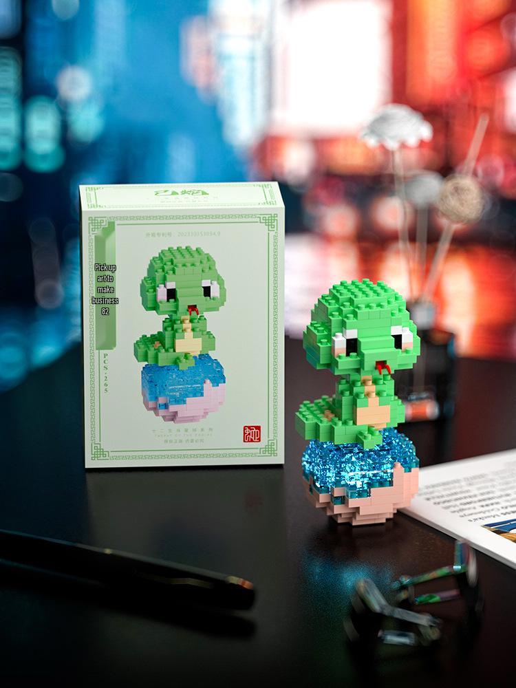 Конструктор Зодиак Планеты - Совместим с LEGO, Модная сборная игрушка в подарок для детей