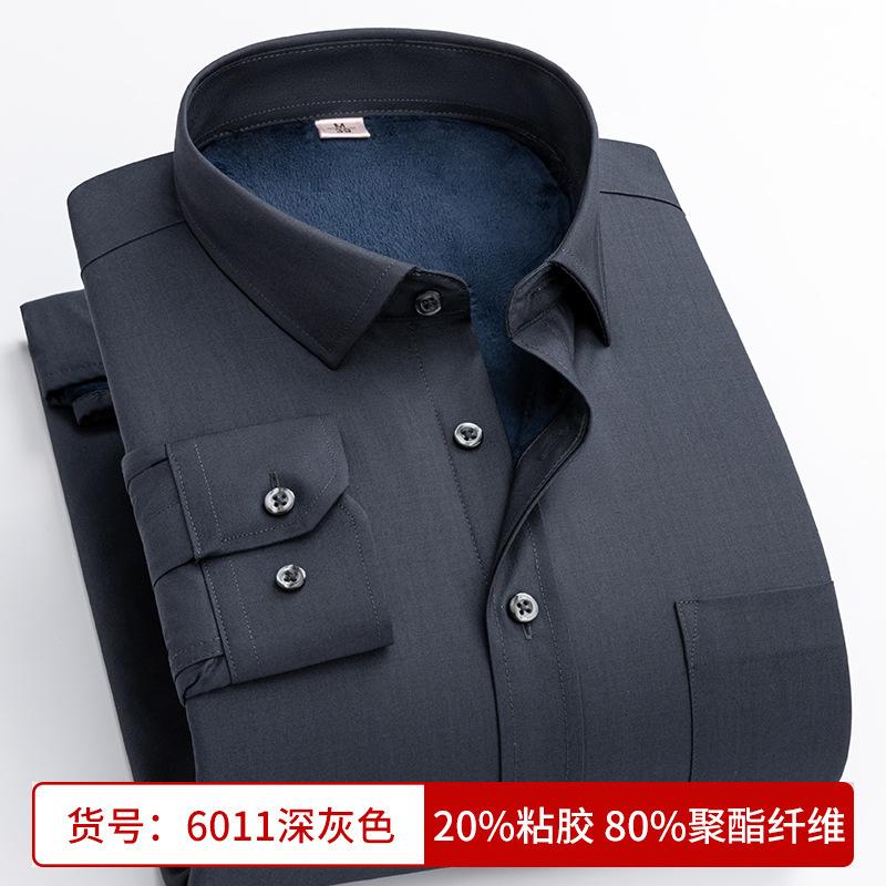 Зимняя теплая рубашка для мужчин, плюс флис, плотная, с длинным рукавом, свободная, деловая, повседневная, не мнется, рубашка в клетку для пап среднего возраста