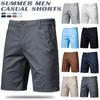 Мужские шорты-чиносы из хлопка стандартной посадки, полубрюки, повседневные летние пляжные брюки
