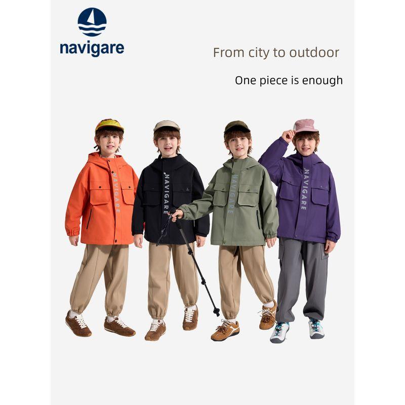 Navigare Italian Small Sailboat Children's Clothing Boys' Jacket 2026 Spring New Children's Outdoor Three-Proof Jacket
