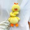 Funny Design Long Neck Plush Doll Toy Doll Shape Hanging Ornament Doll Bag Pendant  Bag Decoration