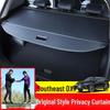 DX7 Trunk Cover & Tailgate Baffle Storage Partition