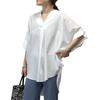 Meme Extra Blouse for Short Dolman Summer Large Loose Cut and Body Free Size [MEME XTRA] Women, Sleeve, Summer, Spring, Sleeve, 5/8 Sleeve, Clothes,