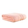 Extra Large Pure Cotton Bath Towel - Thick, Absorbent, Full Body Wrap for Couples