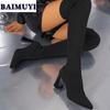 Вязаные женские сапоги-носки выше колена с острым носком на высоком каблуке 2025 года, сексуальные массивные дизайнерские сапоги-лодочки Chelsea Snow