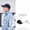 Весенне-летняя мужская бейсболка Корейская версия всех шляп Мужская бейсболка с жестким верхом