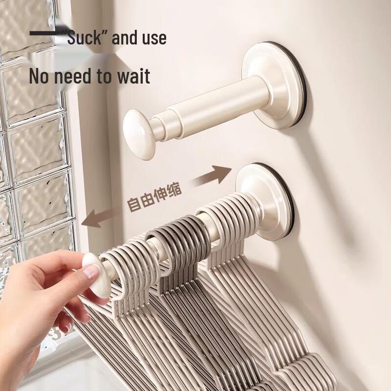 Bai Han Suction Cup Retractable Clothes Hanger
