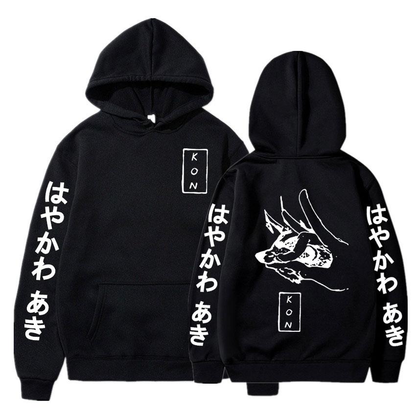 Japanese Anime Chainsaw Man Hoodies Hayakawa Aki Fox Devil Kon Hoodies Men Women Pullovers Casual Oversized Long Sleeves Sweatshirt Unisex Streetwear