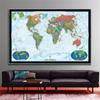 Политическая карта мира, большой плакат с принтом, настенный художественный винил и нетканый фон, ткань, Настенный декор