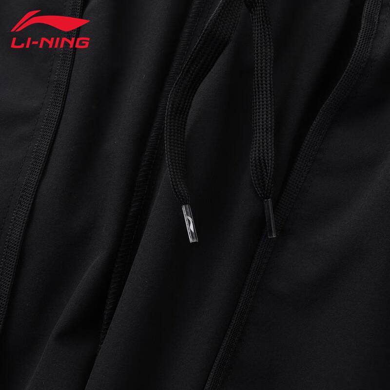 Li-Ning Мужские дышащие легкие спортивные брюки-джоггеры с функцией быстрого высыхания