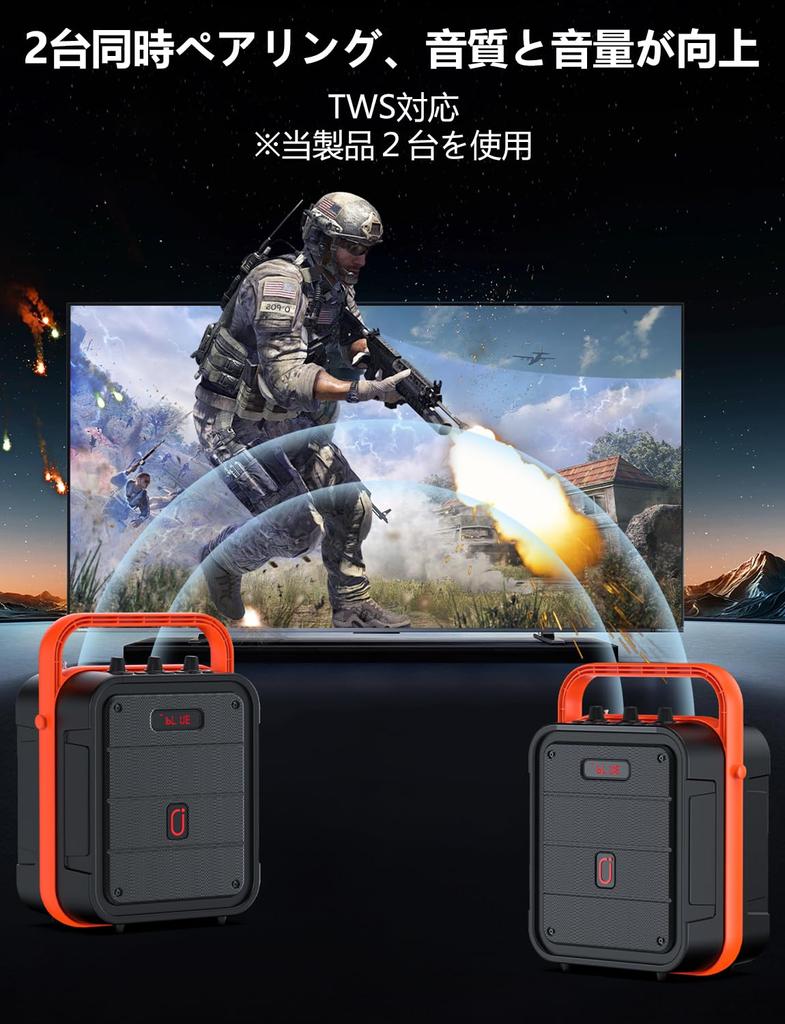 Беспроводной динамик JYX 1, совместимый с Bluetooth, оснащенный функцией усиления высоких и низких частот, подходит для использования дома, на улице, в школе, при стихийных бедствиях, в прямом эфире.