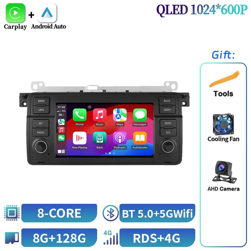 7 дюймов для BMW 3-Series 3 Series E46 1998-2006 Car Radio Android OS Wireless Carplay Multimedia GPS Navigation Autoradio Screen