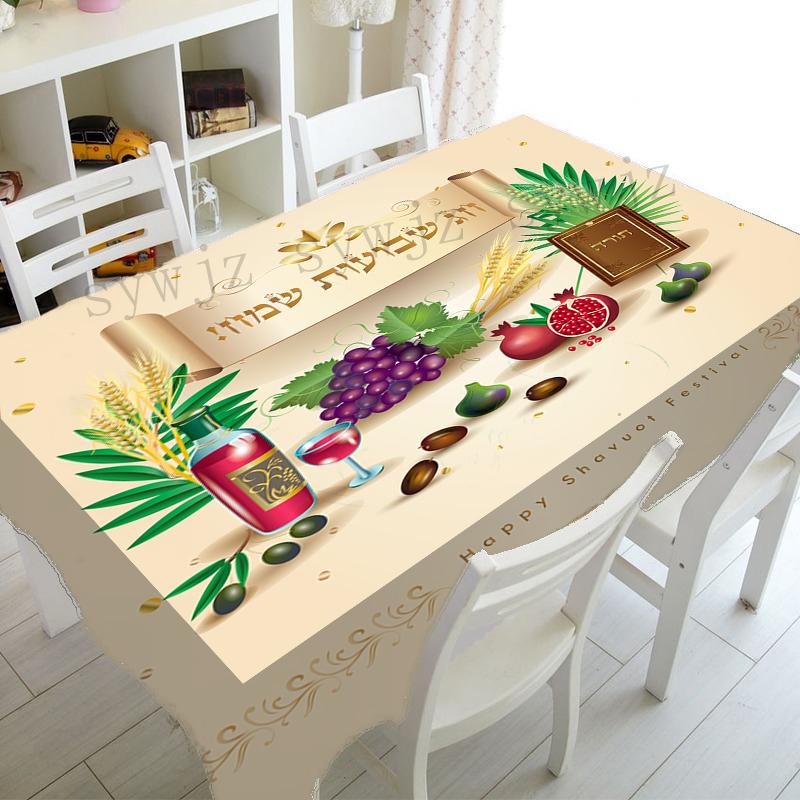 Еврейская скатерть Пятидесятницы, декор для вечеринки, прямоугольная гуава, коллекция с принтом финиковой пальмы, праздничная, устойчивая к пятнам скатерть