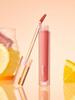 Mude Glacé Lip Tint 3g