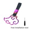 Цветной автомобильный буксировочный ремень Tsurikawa Ring Heart JDM Train Bus Handle Strap Styling Drift Charm Strap Auto Accessories