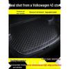 Совместимые коврики в багажник для Volkswagen Sagitar, Passat, Golf 7, Lavida, Bora