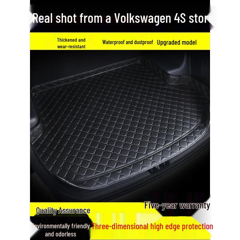 Совместимые коврики в багажник для Volkswagen Sagitar, Passat, Golf 7, Lavida, Bora