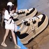 Versatile Little White Shoes Women's Shoes New Autumn Muffin Sole Fashion Platform Casual Sports Board Shoes