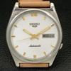 Б/У винтажные мужские часы SEIKO 5 AUTOMATIC 7009A из Японии с белым циферблатом a433211-2