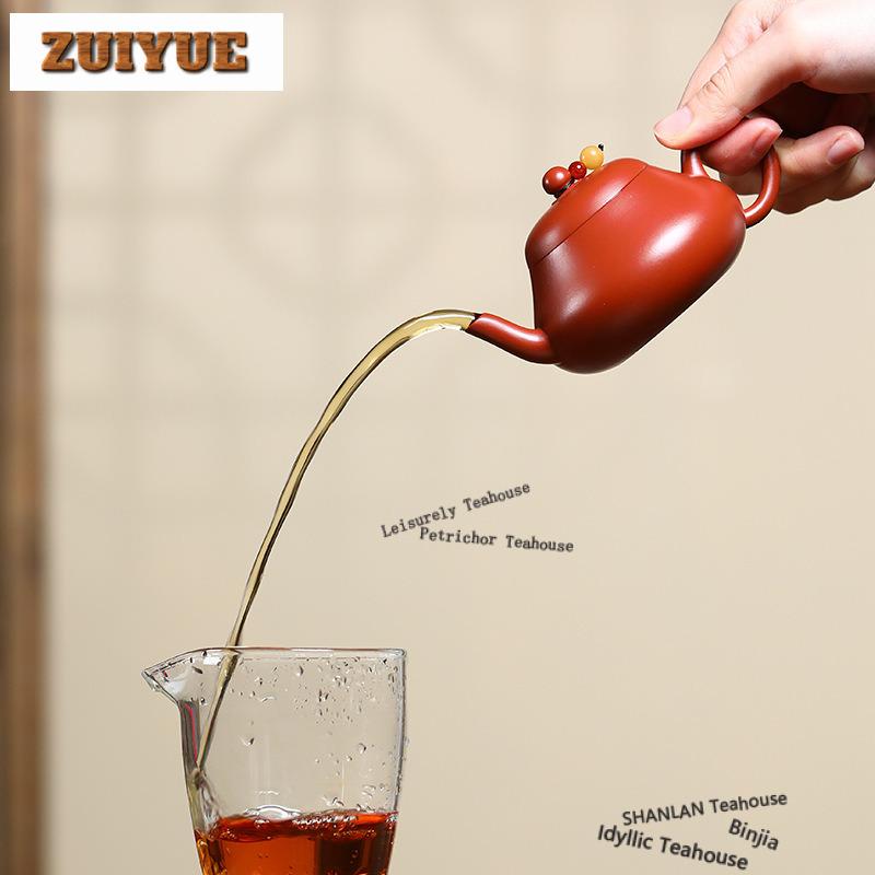 110ml Ancient Yixing Purple Clay Teapots Master Handmade Short Pear Pot Raw Ore Zhu Mud Kettle With Infuser Zisha Tea Set Craft