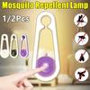 1 шт. ультразвуковой истребитель комаров с преобразованием частоты и светодиодной ночницей, репеллент от комаров, ночник, комнатный светильник от комаров