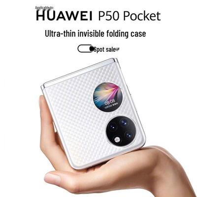 Защитный чехол для складных телефонов Huawei