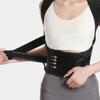 Posture Corrector Adjustable Breathable Men Women Teens Back Support Shoulder Back Brace Anti-hunchback Correction Belt Strap