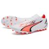 Puma Ultra Match Mg 'Белый' 107520-01
