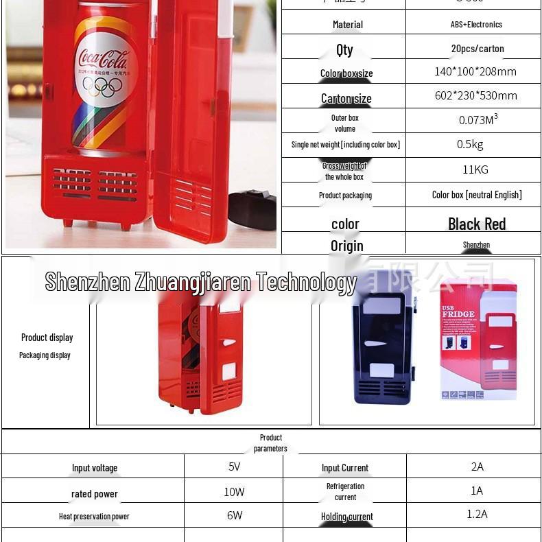 Мини-холодильник USB и термоизолированная подставка для чашки для охлаждения и нагрева косметики