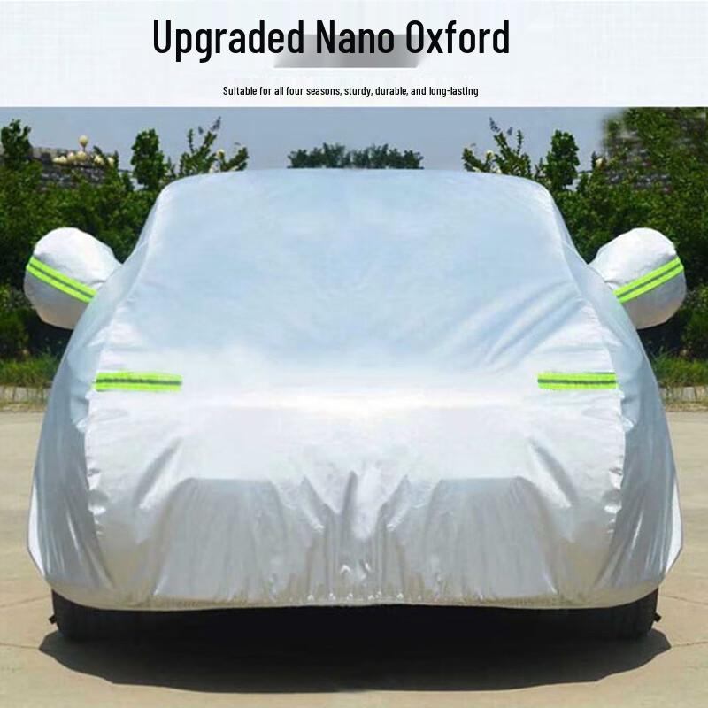 Всепогодный чехол для автомобиля Tony Kid Pajero SUV