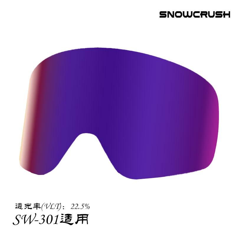 Dual-Layer Anti-Fog Ski Goggles Lens With Interchangeable Tinted Lenses Adult Snow Sports In Low Light Overcast Conditions
