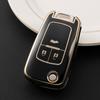 Для Chevrolet Cruze Aveo Trax Opel Astra Corsa Meriva Zafira Antara J для Buick TPU чехол для дистанционного ключа автомобиля чехол для брелока
