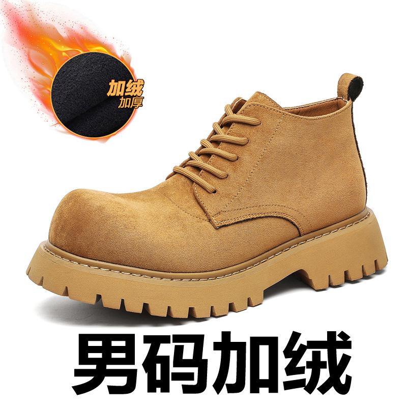 Туфли дерби с большой головкой мужские высокие на толстой подошве ботинки мартин зимние бархатные трендовые ботинки для инструментов ревеневые ботинки 38933-J