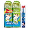 Schick Medicated Shave Guard Double Pack W Pack Razor Shaving Green Набор с пеной для бритья и бонусом 200 г для мужчин (х 2)