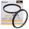 HAKUBA 55mm Lens Filter Protection Lens Guard High Transmittance Thin Frame Made In Japan SMC-PRO CF-SMCPRLG55