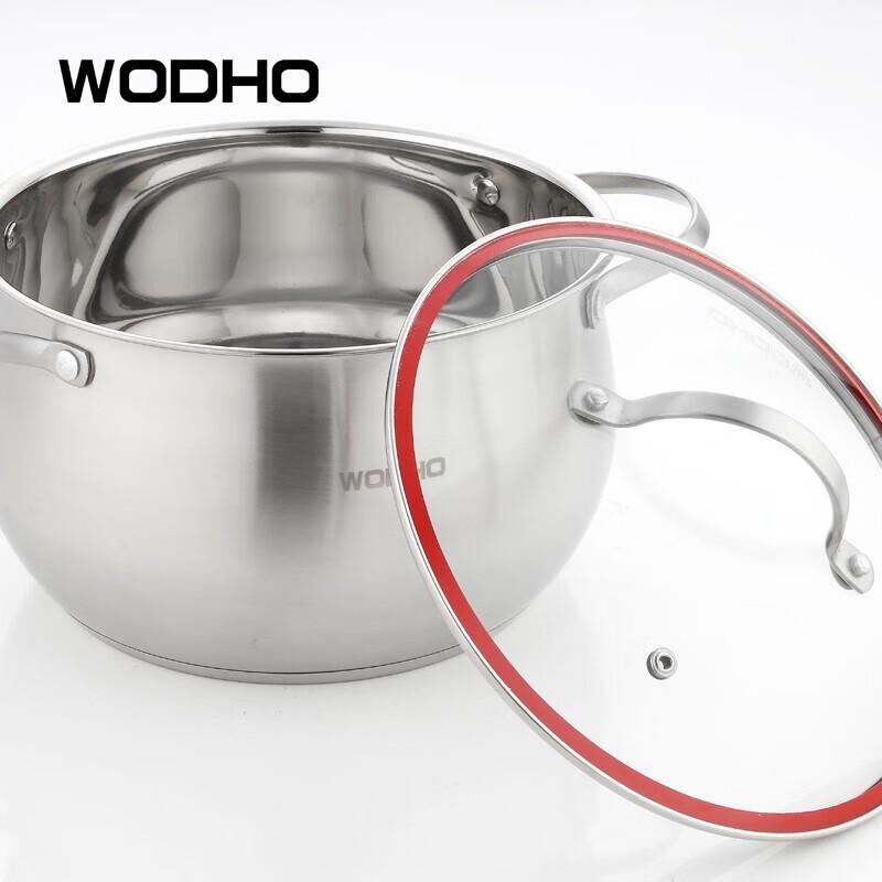 Супник WODHO Grand Feast 18 см