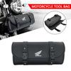 Motorcycle Bag Saddlebags PU Leather Front Fork Tail Tool Car Key Bag Luggage For Honda CB400 CB650FCBF CBR25ORR CRF SH3O0 NC75O YY1