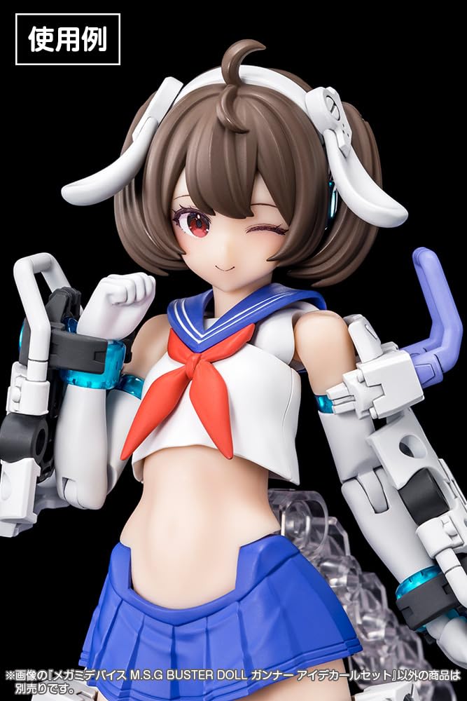 Kotobukiya Megami Device BUSTER DOLL Gunner Eye Decal Set Scale Plastic Model Kit M.S.G 1/1