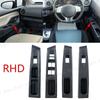 1PC 74231-52630-C0 74232-52570-C0 Window Lift Control Switch Cover Panel Frame For Toyota Vitz 2010 2011 2012 2013 2014 RHD