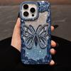 Роскошный гальванизированный чехол для телефона с блестящей бабочкой для iPhone 17 11 12 13 14 15 16 Pro Max Plus Мягкий бампер с полым узором Задняя крышка