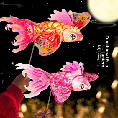 Handheld Handheld  Fish Lantern Waterproof DIY Lantern Materials  Hanfu Accessories