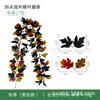 Artificial Maple Vine Decor Festival Thanksgiving Halloween Wedding Home Photography